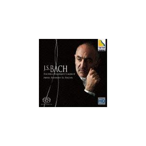 アブデル＝ラーマン・エル＝バシャ（p） / J.S.バッハ：平均律クラヴィーア曲集 第2巻（HQ-H...