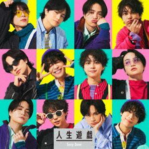 Sexy Zone / 人生遊戯（通常盤） [CD]