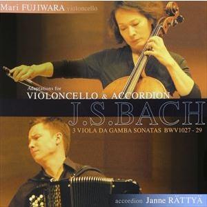 藤原真理／ヤンネ・ラットゥア / J.S.バッハ：3つのガンバ・ソナタ 他 [CD]