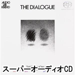THE DIALOGUE