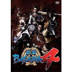 倉田伸司の『アーリーオフェンスマニュアル』~考えて走るチームを