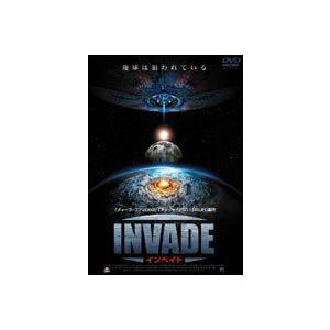 インベイド [DVD]