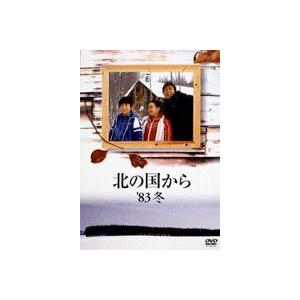 UK/Dk + Holidays in the Sun (海外版DVD) : ディスクプラス