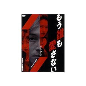 神様、もう少しだけ DVD ボックス　新品　国内正規品 神様、もう少しだけ DVD-BOX [DVD] : ぐるぐる王国2号館 ヤフー店