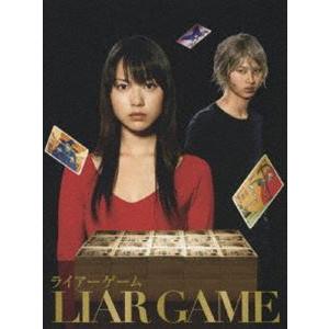 初回生産限定版 ライアーゲーム DVD BOX ブラックスチールボックス仕様