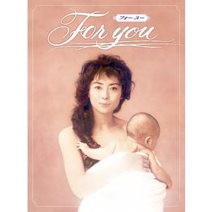 すてきな片想い DVD-BOX [DVD] : ぐるぐる王国DS ヤフー店