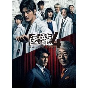 医龍4〜Team Medical Dragon〜 DVD BOX/坂口憲二[DVD]【返品種別A