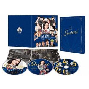 スオミの話をしよう DVD スペシャル・エディション [DVD]
