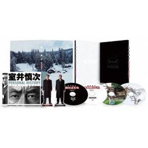 映画『室井慎次 敗れざる者／生き続ける者』DVDプレミアム・エディション [DVD]