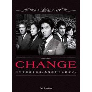 CHANGE DVD-BOX [DVD] : ぐるぐる王国DS ヤフー店 - 通販