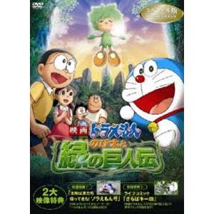 私のあしながおじさん　全10巻セット　DVD 私のあしながおじさん DVD全10巻セット : 脳トレ生活 - 通販 - Yahoo