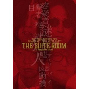 GLAY ARENA TOUR 2019-2020 DEMOCRACY 25TH HOTEL GLAY THE SUITE ROOM in YOKOHAMA ARENA [DVD]｜dss