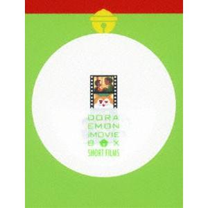 DORAEMON THE MOVIE BOX SHORT FILM初回限定生産商品 「限定版」 DVD - 最安値・価格比較 - Yahoo!ショッピング|口コミ・評判からも探せる DORAEMON THE MOVIE BOX SHORT FILM初回限定生産商品 「限定版」 DVD - 最安値・価格比較 - Yahoo!ショッピング|口コミ・評判からも探せる