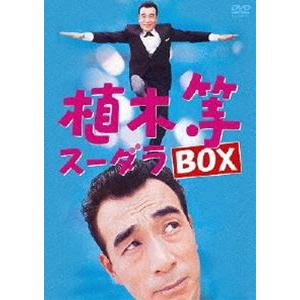 世界名作劇場 アルプスの少女ハイジ DVD全巻セット : 脳トレ生活