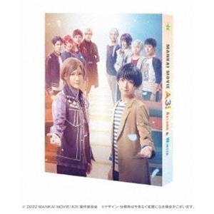 MANKAI MOVIE『A3!』〜AUTUMN ＆ WINTER〜 DVDコレクターズ・エディション [DVD]｜dss