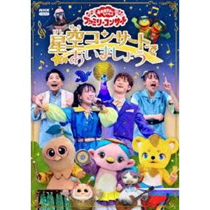 大都会 PART2 DVD13枚組 - 映像と音の友社 : 映像と音の友社 - 通販