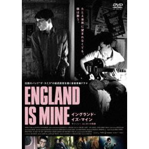 イングランド・イズ・マイン モリッシー，はじまりの物語 [DVD]