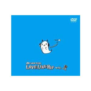 aiko／LOVELIKEPOP add [DVD]