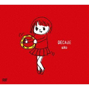 aiko／DECADE スタンダードエディション（通常仕様） [DVD]