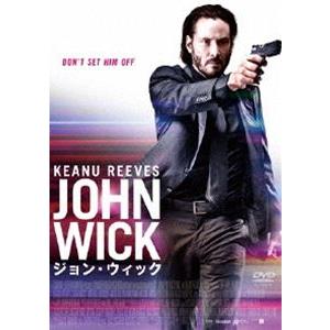 ジョン・ウィック【期間限定価格版】 [DVD]