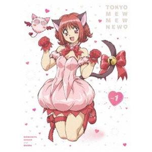 東京ミュウミュウ にゅ〜■ DVD1 [DVD]