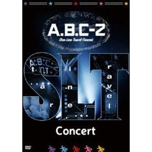 A.B.C-Z Star Line Travel Concert（DVD）（通常盤） [DVD]
