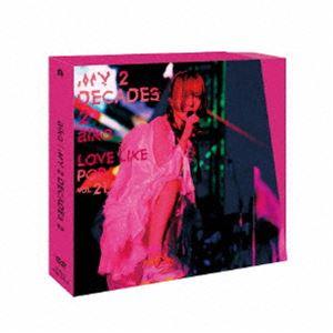 aiko／My 2 Decades 2 [DVD]