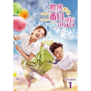 【新品ケース収納】Dr.チョコレート 全5巻 レンタル落ち　 坂口健太郎 新品ケース収納】Dr.チョコレート 全5巻 レンタル落ち 坂口