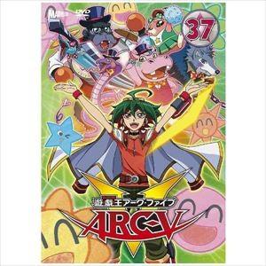 遊戯王ARC-V TURN-37 [DVD]