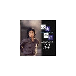 松山千春 / LIVE 1980／1981／1982／1997／1999 風をうけて〜時代を