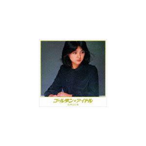 石川ひとみ / ゴールデン★アイドル 石川ひとみ（限定生産盤／HQCD） [CD]