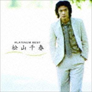 【即購入ok!!】松山千春 35周年4枚組ベストアルバム 初回限定盤 即購入ok!!】松山千春 35周年4枚組ベストアルバム 初回限定盤 邦楽