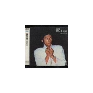 松山千春 / LIVE 1980／1981／1982／1997／1999 風をうけて〜時代を
