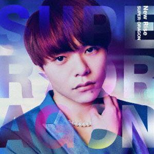 SUPER★DRAGON / New Rise（初回生産数量限定盤／志村玲於Ver.） [CD]