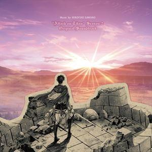 澤野弘之（音楽） / TVアニメ「進撃の巨人」 Season 2 オリジナルサウンドトラック [CD...