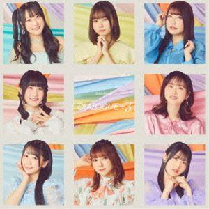 DIALOGUE＋ / DIALOGUE＋3（初回限定盤／CD＋Blu-ray） [CD]