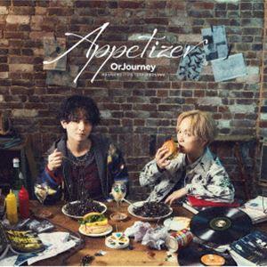 OrJourney / Appetizer（通常盤） [CD]