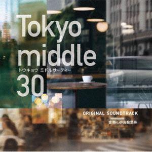 水森かおり 10周年記念 〜オリジナルベストセレクション〜 CD 全16曲