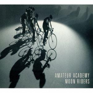 ムーンライダーズ / アマチュア・アカデミー 40周年記念盤（CD＋DVD） [CD]
