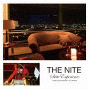 THE NITE SUITE EXPERIENCE NARRATED AND SELECTED BY...