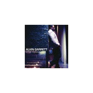 アルヴィン・ギャレット / エクスポーズ・ユアセルフ [CD]