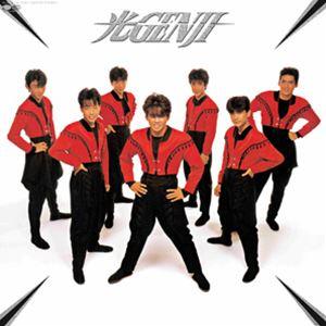 光GENJI ALL SONGS REQUEST CDアルバム Amazon.co.jp: 光GENJI All Songs Request: ミュージック