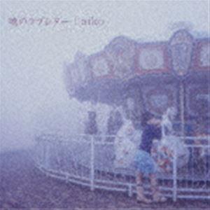 aiko / 暁のラブレター（生産限定盤／180g重量盤） [レコード 12inch]