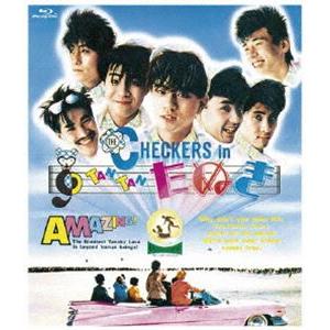 CHECKERS in TAN TAN たぬき Blu-ray [Blu-ray]｜dss