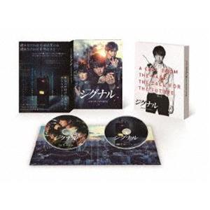 ○【中古】 シグナル 長期未解決事件捜査班(7巻セット)全5巻