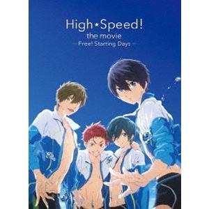 初回限定版】映画 ハイ☆スピード!―Free! Starting Days― [Blu