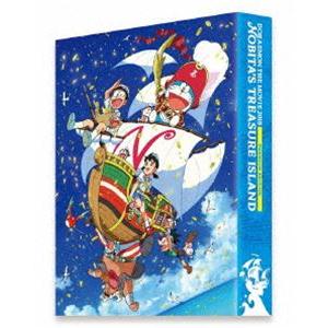 映画ドラえもん のび太の宝島 プレミアム版 [Blu-ray]