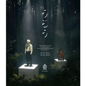 小林賢太郎演劇作品『うるう』Blu-ray [Blu-ray]｜dss