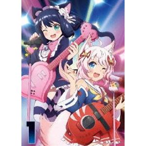 TVアニメ「SHOW BY ROCK!!STARS!!」Blu-ray 第1巻 [Blu-ray]