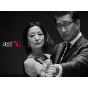 わたし、定時で帰ります。 DVD-BOX/吉高由里子,向井理,中丸雄一,朱野帰